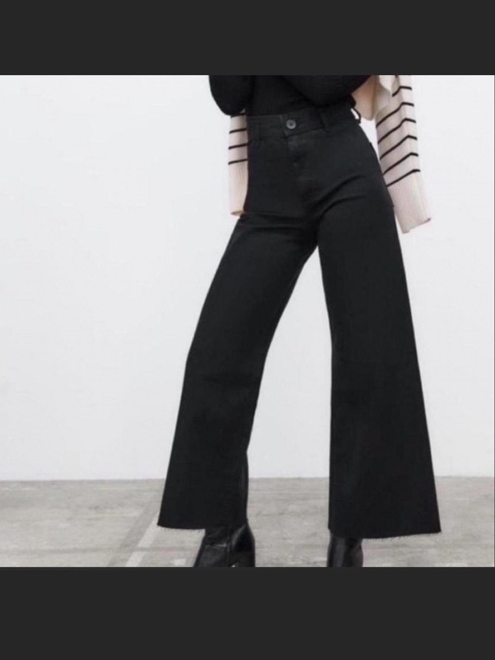 Zara Black Marine Wide-Leg Jeans